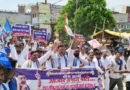 युवाओं के हक में आजाद समाज पार्टी का सिद्धार्थनगर में प्रदर्शन, शोहरतगढ़ प्रभारी नौशाद आलम बोले— “छात्रों की सालभर की मेहनत पर पानी फेर रही सरकार