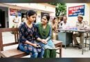 Prime time special : ​इंस्टाग्राम पर युवती को युवती से हुआ प्यार: मऊ पहुंची सिद्धार्थनगर की लड़की, थाने में महिला मित्र से शादी की जिद पर अड़ी