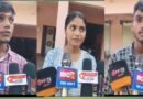 शिक्षा व्यवस्था पर सवाल: सिद्धार्थनगर में निजी स्कूल का ‘फर्जी टीसी’ खेल, बच्चों के भविष्य से खिलवाड़