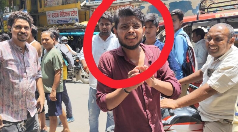 मड़वा तिराहे पर दर्दनाक सड़क हादसा: रोडवेज बस की चपेट में आने से देवरिया के युवक की मौत