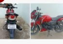 सिद्धार्थनगर: डॉक्टर अंसारी हॉस्पिटल की पार्किंग से अपाचे बाइक चोरी, पंद्रह दिन के अंदर दो बाइक की चोरी