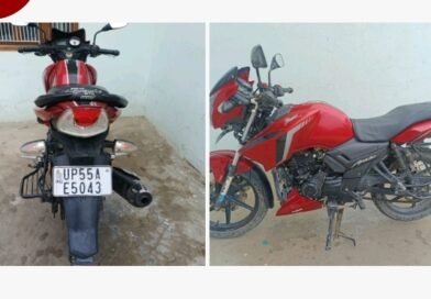सिद्धार्थनगर: डॉक्टर अंसारी हॉस्पिटल की पार्किंग से अपाचे बाइक चोरी, पंद्रह दिन के अंदर दो बाइक की चोरी सिद्धार्थनगर: डॉक्टर अंसारी हॉस्पिटल की पार्किंग से अपाचे बाइक चोरी, पंद्रह दिन के अंदर दो बाइक की चोरी