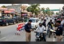 झकहीया चौराहे पर पुलिस का कड़ा पहरा: सघन चेकिंग से नियम तोड़ने वाले वाहन चालकों में मचा हड़कंप