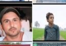 सिद्धार्थनगर: थाने के ठीक सामने दो बाइकों में भीषण भिड़ंत, जनाजे में जा रहे दो युवकों की दर्दनाक मौत, एक गंभीर