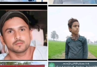 सिद्धार्थनगर: थाने के ठीक सामने दो बाइकों में भीषण भिड़ंत, जनाजे में जा रहे दो युवकों की दर्दनाक मौत, एक गंभीर सिद्धार्थनगर: थाने के ठीक सामने दो बाइकों में भीषण भिड़ंत, जनाजे में जा रहे दो युवकों की दर्दनाक मौत, एक गंभीर