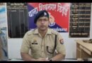 गुमशुदगी की शिकायत के बाद भी पुलिस ने लावारिस में कर दिया अंतिम संस्कार। * **करही चौराहे पर हुआ था एक्सीडेंट, 3 जुलाई से परेशान थे परिजन।** * **एन एच 28 खुंटहना चौराहे पर उग्र ग्रामीणों ने पुलिस प्रशासन के खिलाफ की नारेबाजी। SDM और CO के कार्रवाई के आश्वासन के बाद बहाल हुआ आवागमन।