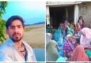 सिद्धार्थ नगर में बड़ा सड़क हादसा – सड़क किनारे घर में घुसी बेकाबू ट्रेलर, युवक की मौके पर मौत; 13 मवेशियों ने भी तोड़ा दम, कई घायल