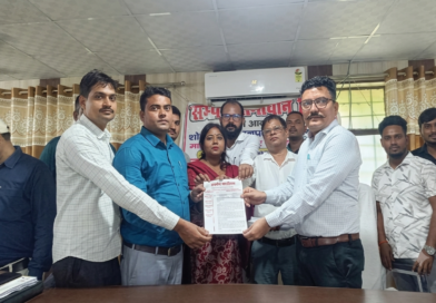  उत्तर प्रदेश लेखपाल संघ ने सौंपा ज्ञापन: मांगें पूरी न होने पर 5 अगस्त से प्रदेशव्यापी आंदोलन की चेतावनी
