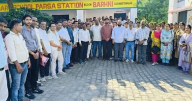 बीआरसी परसा बढ़नी में एफएलएन प्रशिक्षण का दूसरा चरण संपन्न: शिक्षकों ने सीखे बाल-केंद्रित शिक्षण के नवीन गुर