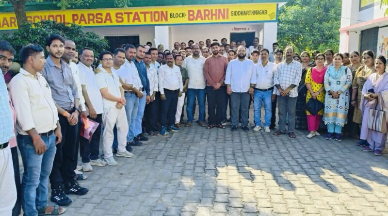 बीआरसी परसा बढ़नी में एफएलएन प्रशिक्षण का दूसरा चरण संपन्न: शिक्षकों ने सीखे बाल-केंद्रित शिक्षण के नवीन गुर