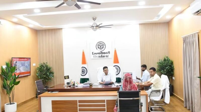 सिद्धार्थनगर: उर्वरक वितरण में गड़बड़ी, कर्मचारी निलंबित , दूसरे पर एफआईआर के निर्देश सिद्धार्थनगर: उर्वरक वितरण में गड़बड़ी, कर्मचारी निलंबित , दूसरे पर एफआईआर के निर्देश