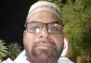 दुबई/सऊदी में मौत के 40 दिन बाद भी वतन नहीं पहुंचा शव: सिद्धार्थनगर में दर-दर भटक रहे परिजन, विदेश मंत्रालय बेखबर!