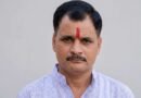बाइक अनियंत्रित होकर तालाब में गिरी, 48 वर्षीय व्यक्ति की डूबने से मौत; लावारिस मोबाइल से खुला हादसे का राज