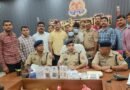 नकली शराब कारोबार का पर्दाफाश: 32 हजार ढक्कन और 12 हजार फर्जी QR कोड के साथ 2 गिरफ्तार
