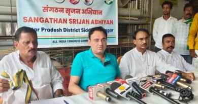 सिद्धार्थनगर में कांग्रेस का ‘संगठन सृजन अभियान’: बूथ स्तर पर संगठन को मजबूत करने की बड़ी तैयारी, AICC ऑब्जर्वर अमित विज ने संभाला मोर्चा सिद्धार्थनगर में कांग्रेस का ‘संगठन सृजन अभियान’: बूथ स्तर पर संगठन को मजबूत करने की बड़ी तैयारी, AICC ऑब्जर्वर अमित विज ने संभाला मोर्चा