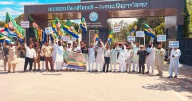 बुलडोजर एक्पीशनन के खिलाफ पीस पार्टी की राज्यपाल से मांग: ‘मदरसों पर कार्रवाई से पहले हो निष्पक्ष जांच, सीधे बुलडोजर चलाना असंवैधानिक