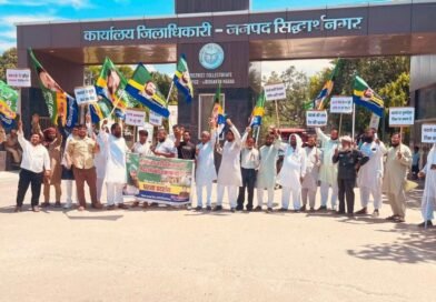 बुलडोजर एक्शन के खिलाफ पीस पार्टी की राज्यपाल से मांग: ‘मदरसों पर कार्रवाई से पहले हो निष्पक्ष जांच, सीधे बुलडोजर चलाना असंवैधानिक बुलडोजर एक्शन के खिलाफ पीस पार्टी की राज्यपाल से मांग: ‘मदरसों पर कार्रवाई से पहले हो निष्पक्ष जांच, सीधे बुलडोजर चलाना असंवैधानिक