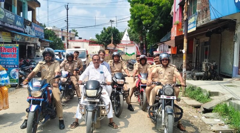 ईद-मिलाद-उन-नबी को लेकर एक्शन में बांसी पुलिस: प्रभारी निरीक्षक ने भारी बल के साथ किया जुलूस मार्ग का निरीक्षण