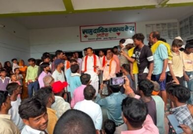 लटेरा सीएचसी में मशीनें गायब होने पर हंगामा, पूर्व विधायक के पहुंचते ही उमड़ी भीड़; स्टाफ नर्स के तबादले पर जताया आक्रोश लटेरा सीएचसी में मशीनें गायब होने पर हंगामा, पूर्व विधायक के पहुंचते ही उमड़ी भीड़; स्टाफ नर्स के तबादले पर जताया आक्रोश