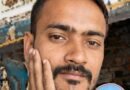 पुणे में दर्दनाक हादसा: आर्थिक तंगी बनी रोड़ा, सिद्धार्थनगर के युवक का घर नहीं पहुंच सका शव; पुणे में ही हुआ अंतिम संस्कार