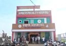 बर्डपुर स्थित विद्या हॉस्पिटल में डॉक्टर की बड़ी लापरवाही: पेट दर्द के ऑपरेशन में मरीज के पेट में ही छोड़ दिया ‘DJ स्टेंट’, विरोध करने पर दी हाथ-पैर तोड़ने की धमकी