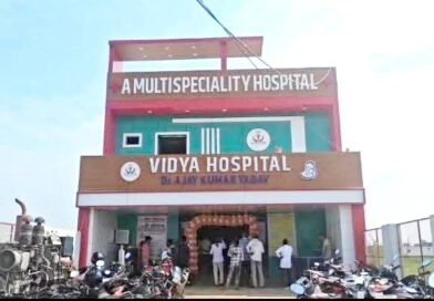 बर्डपुर स्थित विद्या हॉस्पिटल में डॉक्टर की बड़ी लापरवाही: पेट दर्द के ऑपरेशन में मरीज के पेट में ही छोड़ दिया ‘DJ स्टेंट’, विरोध करने पर दी हाथ-पैर तोड़ने की धमकी बर्डपुर स्थित विद्या हॉस्पिटल में डॉक्टर की बड़ी लापरवाही: पेट दर्द के ऑपरेशन में मरीज के पेट में ही छोड़ दिया ‘DJ स्टेंट’, विरोध करने पर दी हाथ-पैर तोड़ने की धमकी