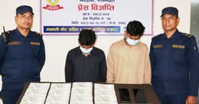 रूपंदेही में नकली भारतीय नोटों का भंडाफोड़: दो भारतीय नागरिक गिरफ्तार, एक शोहरतगढ़ से एक महाराष्ट्र का युवक गिरफ्तार