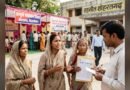 ग्राम प्रधान व उनके पति पर 20 हजार रुपये मांगने का गंभीर आरोप; तहसीलदार ने निष्पक्ष जांच और कार्रवाई के दिए निर्देश