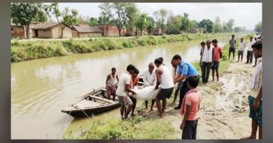 रात में मछली पकड़ने के लिए नहर में उतरा था व्यक्ति, डूबने से मौत; परिवार में मचा कोहराम
