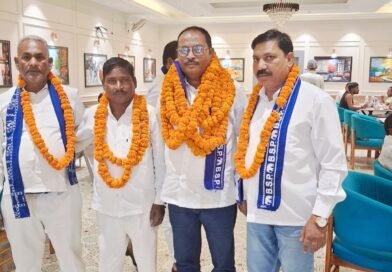 बसपा का मास्टरस्ट्रोक: शमीम अहमद बने सिद्धार्थनगर ‘मुस्लिम भाईचारा’ के जिला संयोजक, मिश्री लाल गौतम को सह-संयोजक की कमान बसपा का मास्टरस्ट्रोक: शमीम अहमद बने सिद्धार्थनगर ‘मुस्लिम भाईचारा’ के जिला संयोजक, मिश्री लाल गौतम को सह-संयोजक की कमान