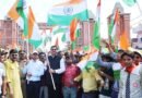 बढ़नी में विधायक विनय वर्मा की अगुवाई में निकली भव्य तिरंगा यात्रा, नेपाल सीमा तक गूंजे देशभक्ति के नारे बढ़नी में विधायक विनय वर्मा की अगुवाई में निकली भव्य तिरंगा यात्रा, नेपाल सीमा तक गूंजे देशभक्ति के नारे