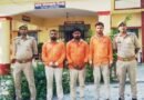 घटतौली पर चुप्पी क्यों? IOCL अधिकारियों और जिला पूर्ति अधिकारी की कार्यशैली पर उठे गंभीर सवाल