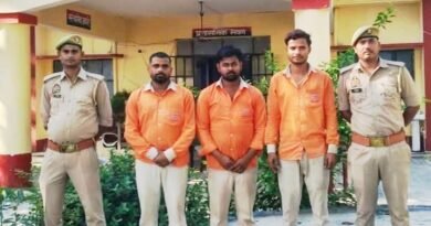 घटतौली पर चुप्पी क्यों? IOCL अधिकारियों और जिला पूर्ति अधिकारी की कार्यशैली पर उठे गंभीर सवाल घटतौली पर चुप्पी क्यों? IOCL अधिकारियों और जिला पूर्ति अधिकारी की कार्यशैली पर उठे गंभीर सवाल