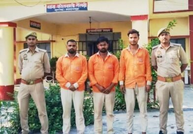 घटतौली पर चुप्पी क्यों? IOCL अधिकारियों और जिला पूर्ति अधिकारी की कार्यशैली पर उठे गंभीर सवाल घटतौली पर चुप्पी क्यों? IOCL अधिकारियों और जिला पूर्ति अधिकारी की कार्यशैली पर उठे गंभीर सवाल
