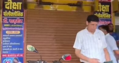 बढ़या PHC के सामने वर्षों से अवैध रूप से संचालित अल्ट्रासाउंड सेंटर सील, संचालक फरार; खड़े हुए कई गंभीर सवाल, मिलीभगत से और भी हॉस्पिटल हो रहे संचालित