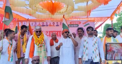 देशभक्ति के तरानों से गूंजा बढ़नी: अभिषेक पाल की अगुवाई में निकली 12 किलोमीटर लंबी ऐतिहासिक तिरंगा यात्रा देशभक्ति के तरानों से गूंजा बढ़नी: अभिषेक पाल की अगुवाई में निकली 12 किलोमीटर लंबी ऐतिहासिक तिरंगा यात्रा