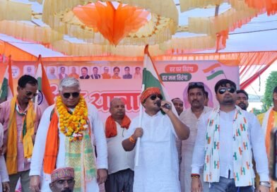 देशभक्ति के तरानों से गूंजा बढ़नी: अभिषेक पाल की अगुवाई में निकली 12 किलोमीटर लंबी ऐतिहासिक तिरंगा यात्रा देशभक्ति के तरानों से गूंजा बढ़नी: अभिषेक पाल की अगुवाई में निकली 12 किलोमीटर लंबी ऐतिहासिक तिरंगा यात्रा