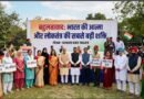 बहुलतावाद: भारत की आत्मा और लोकतंत्र की सबसे बड़ी शक्ति