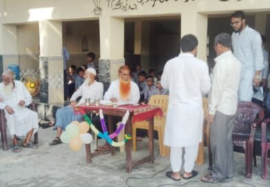 मदरसा अरबिया जियाउल उलूम सुभौली में देशभक्ति के साथ मनाया गया 80वां स्वतंत्रता दिवस