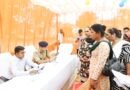 सिद्धार्थनगर: थाना उसका बाजार में ‘संपूर्ण समाधान दिवस’ आयोजित, जनसमस्याओं के त्वरित निस्तारण के सख्त निर्देश सिद्धार्थनगर: थाना उसका बाजार में ‘संपूर्ण समाधान दिवस’ आयोजित, जनसमस्याओं के त्वरित निस्तारण के सख्त निर्देश
