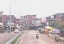सिद्धार्थनगर में दर्दनाक हादसा: तेज रफ्तार बाइक की टक्कर से महिला की मौत, बहन का हाल पूछने अस्पताल जा रही थी मृतका