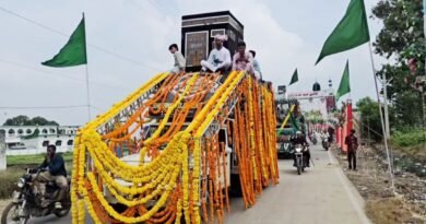 सिद्धार्थनगर में अकीदत के साथ मनाया गया 12 रबीउल अव्वल, पैगंबर मोहम्मद साहब के शांति और इंसानियत के संदेश को किया याद