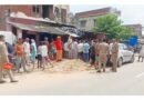 सिद्धार्थनगर: सरयू नहर में डूबने से 12 वर्षीय बालक की दर्दनाक मौत, गांव में मातम