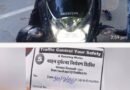 NH-28 पर ‘फर्जी RTO’ का खुला खेल: रिफ्लेक्टर टेप के नाम पर सैकड़ों वाहन चालकों से ठगी, प्रशासन बेखबर