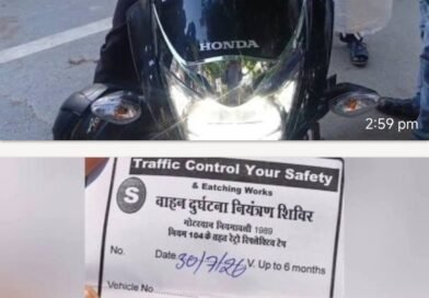 NH-28 पर ‘फर्जी RTO’ का खुला खेल: रिफ्लेक्टर टेप के नाम पर सैकड़ों वाहन चालकों से ठगी, प्रशासन बेखबर