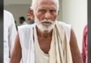 सिद्धार्थ नगर – न्याय तो मिला, पर बिखरी उम्मीदों के साथ , 42 साल का अंतहीन इंतजार: पुलिस की लचर कार्यशैली और झूठी FIR ने ली दो की जान, 79 की उम्र में मिला इंसाफ
