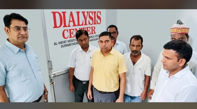 डुमरियागंज में बड़ी प्रशासनिक कार्रवाई: अल-हयात अस्पताल सील; मॉडर्न हास्पिटल और सिदरा डायग्नोस्टिक समेत आधा दर्जन को नोटिस डुमरियागंज में बड़ी प्रशासनिक कार्रवाई: अल-हयात अस्पताल सील; मॉडर्न हास्पिटल और सिदरा डायग्नोस्टिक समेत आधा दर्जन को नोटिस