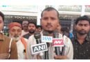 नेपाल में बड़ा हादसा: बुटवल नदी में बहने से सिद्धार्थनगर के युवक की दर्दनाक मौत, रक्षाबंधन पर परिवार के साथ गया था घूमने