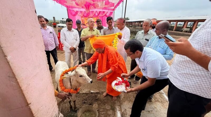 विधायक श्यामधनी ने दिया गौ संरक्षण का संदेश, कहा- ‘गौ सेवा सनातन संस्कृति और समाज का सामूहिक दायित्व’ विधायक श्यामधनी ने दिया गौ संरक्षण का संदेश, कहा- ‘गौ सेवा सनातन संस्कृति और समाज का सामूहिक दायित्व’
