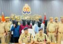सिद्धार्थनगर में गैर इरादतन हत्या के 8 आरोपी गिरफ्तार: पुरानी रंजिश में हुई मारपीट के बाद इलाज के दौरान हुई थी मौत, नेपाल भागने की फिराक में थे बदमाश